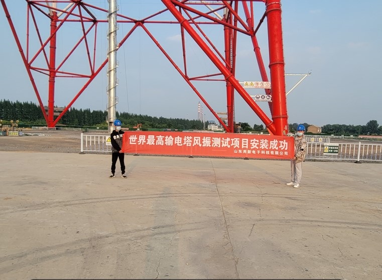 屏幕截图 2023-10-26 151354.jpg